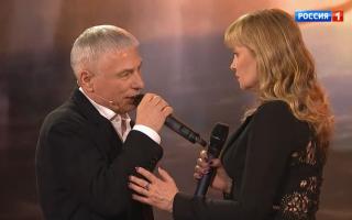 Песни от всей души 05.01.2024