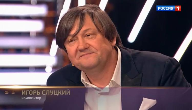 'Привет, Андрей!' 17.05.2025: Песни Игоря Слуцкого