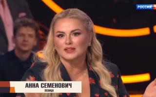 Песни от всей души 11.10.2026