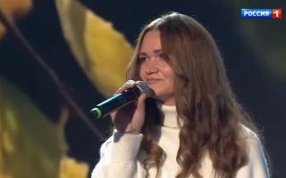 Песни от всей души 18.08.2024