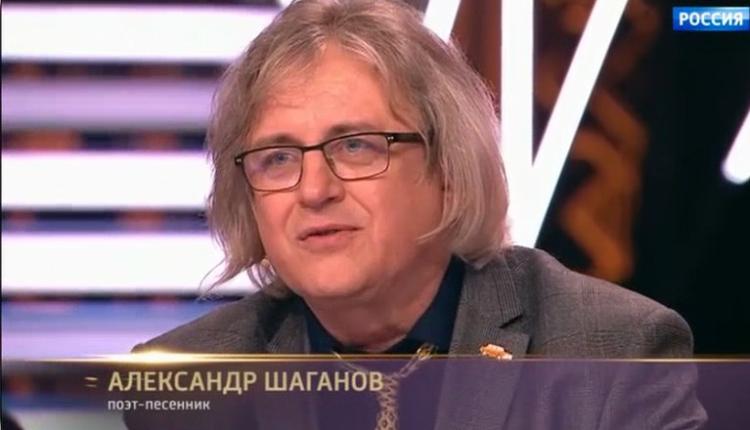 'Привет, Андрей!' 03.05.2025: Песни на стихи поэта Александра Шаганова