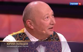 'Привет, Андрей!' 10.04.2021: 60 лет Юрию Гальцеву и полету Юрия Гагарина