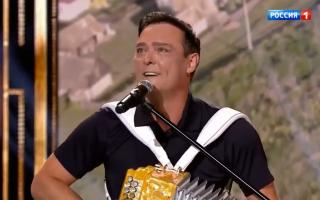 'Привет, Андрей!' 20.06.2026: Юра Шатунов: мужичок с гармошкой